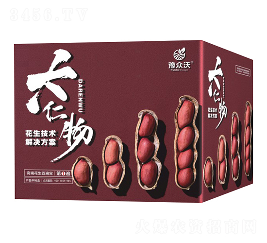 �����ı�ˎ-������-��ţ��(gu��)�H