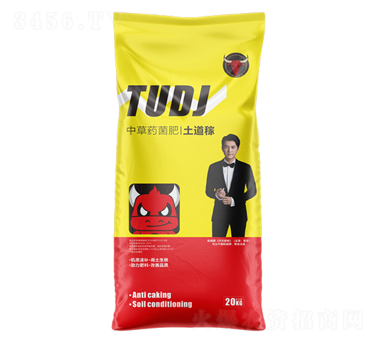 中草藥菌肥-土道稼-公牛國(guó)際