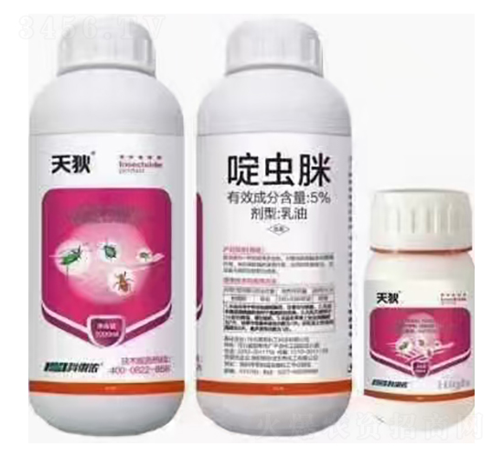 5%啶蟲脒-天狄-科利農(nóng)