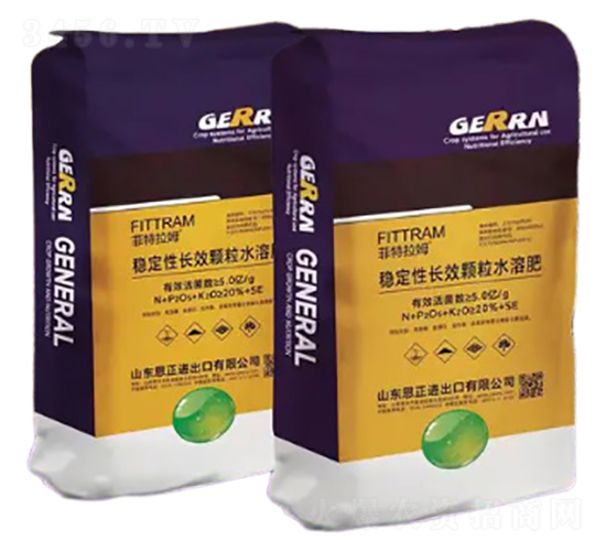 顆粒水溶肥料-菲特拉姆-恩正