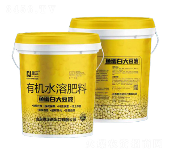 �ЙC(j��)ˮ�ܷ���-�~(y��)���״�Һ-����