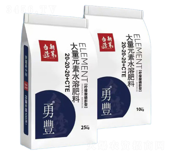 含魚蛋白大量元素水溶肥料-恩正