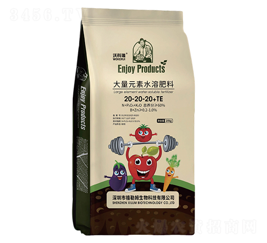 20kg����Ԫ��ˮ�ܷ���-�ֿ���-����ķ