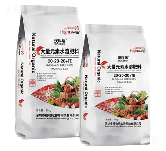 大量元素水溶肥料-沃科瑞-禧勒姆