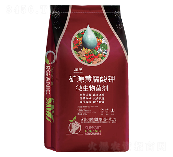 礦源黃腐酸鉀-潤(rùn)晟-禧勒姆