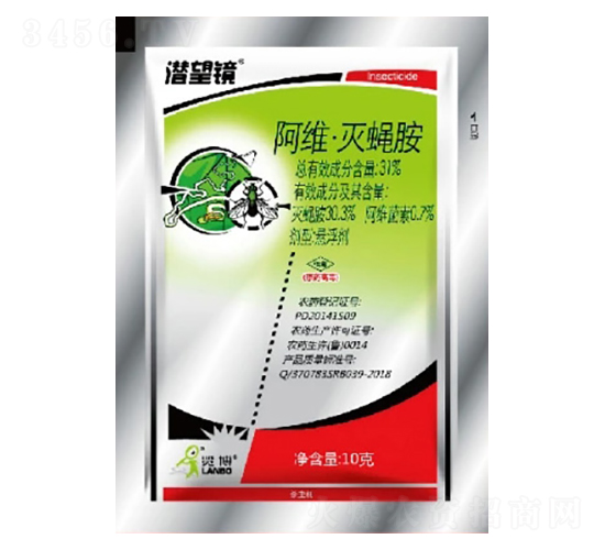 31%阿維·滅蠅胺SC-潛望鏡-一覽科技