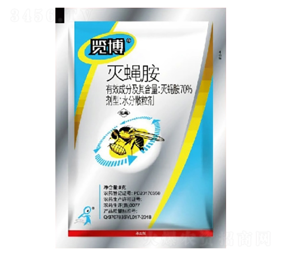 70%滅蠅胺WG-覽博-一覽科技