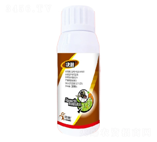 20%阿維·殺蟲單ME-決潛-一覽科技