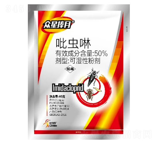 50%吡蟲啉WP-眾星捧月-一覽科技