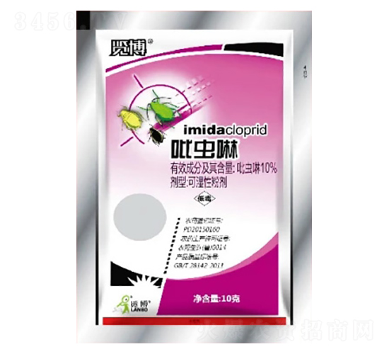 10%吡蟲(chóng)啉WP-覽博-一覽科技