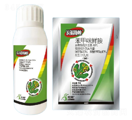 40%苯醚·咪鮮胺EW-炭褐斯頓-一覽科技