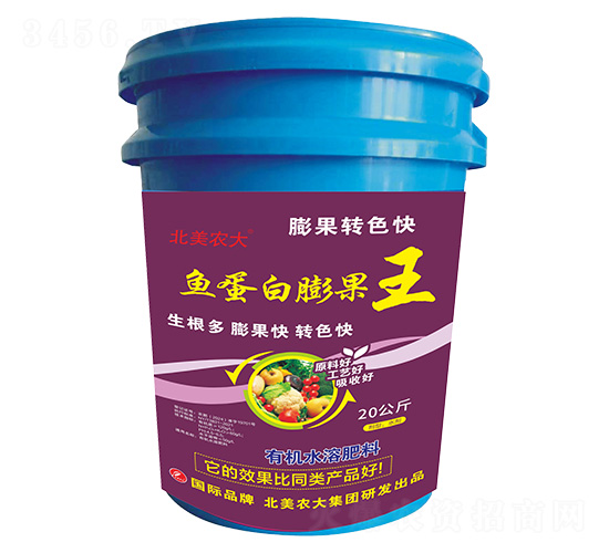 有機(jī)水溶肥料-魚(yú)蛋白膨果王-北美農(nóng)大