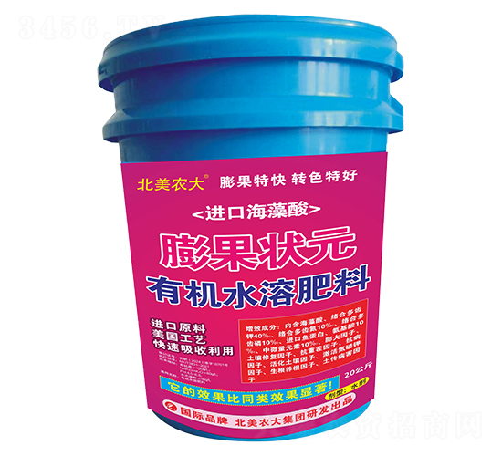 有機水溶肥料-膨果狀元-北美農(nóng)大
