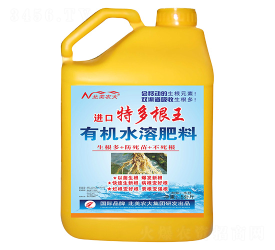 5kg�ЙC(j��)ˮ�ܷ���-�M(j��n)���ض����-�����r(n��ng)��