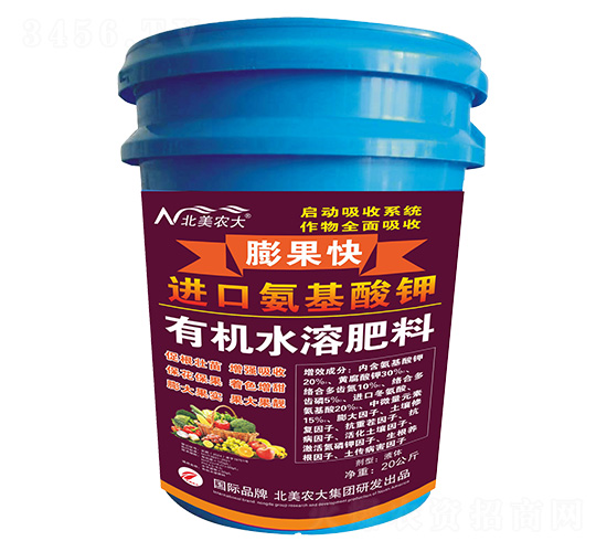 進口氨基酸鉀-膨果快-北美農(nóng)大