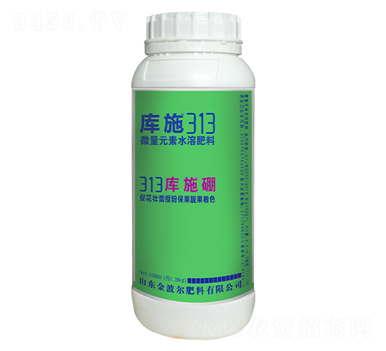 微量元素水溶肥料-庫施硼-金波爾