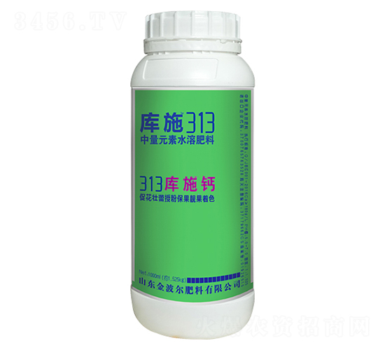 微量元素水溶肥料-庫施鈣-金波爾