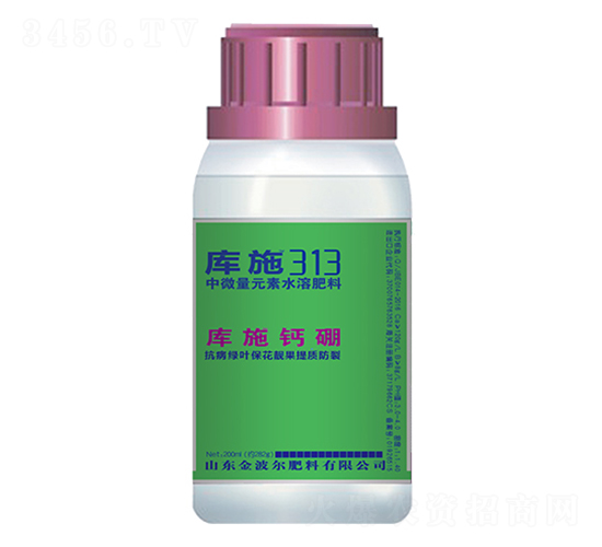 中微量元素水溶肥料-庫(kù)施鈣鵬-金波爾