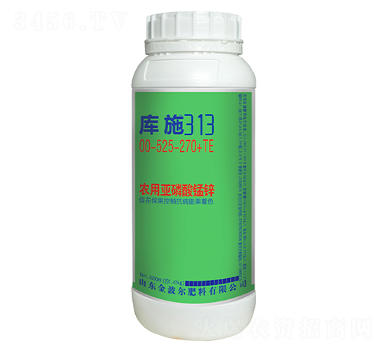 農(nóng)用亞磷酸錳鋅00-525-270+TE-庫施-金波爾