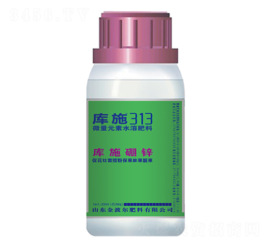 微量元素水溶肥料-庫施硼鋅-金波爾