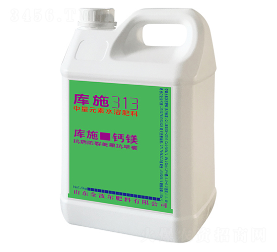 中量元素水溶肥料庫施鈣鎂-金波爾