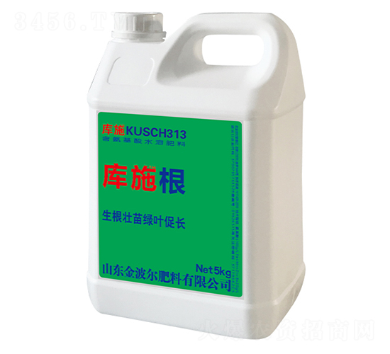 含氨基酸水溶肥肥料-庫(kù)施根-金波爾