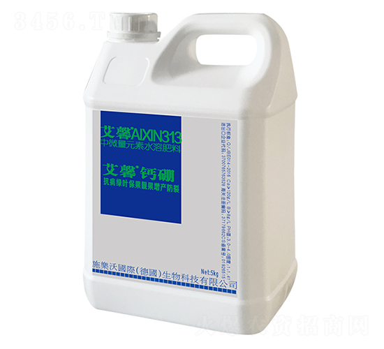 中微量元素水溶肥料-艾馨鈣硼-金波爾