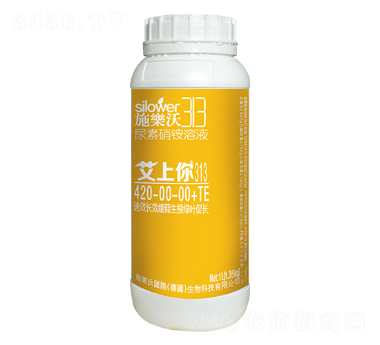 尿素硝銨溶液420-00-00+TE-艾上你-金波爾