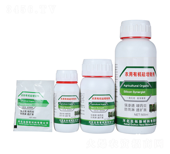 農(nóng)用有機(jī)硅助劑-圭拓新材料