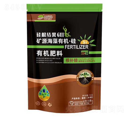 �VԴ�����ЙC(j��)����-���_��