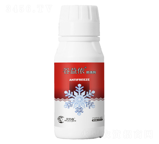 防凍劑-谷益儂-康拓森