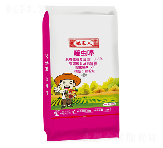 蔥姜蒜藥肥-娘家人-康拓森