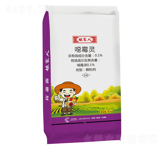 土傳病害、苗期藥肥-娘家人-康拓森