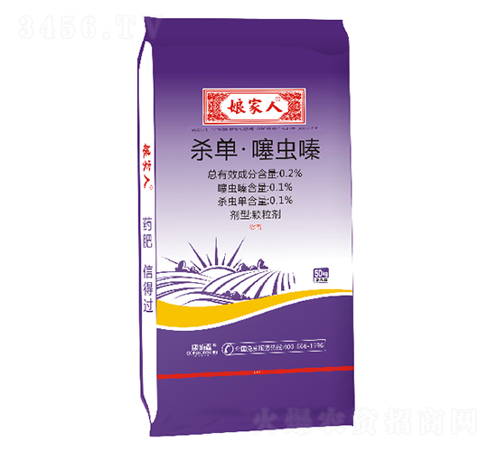 小麥藥肥-娘家人-康拓森