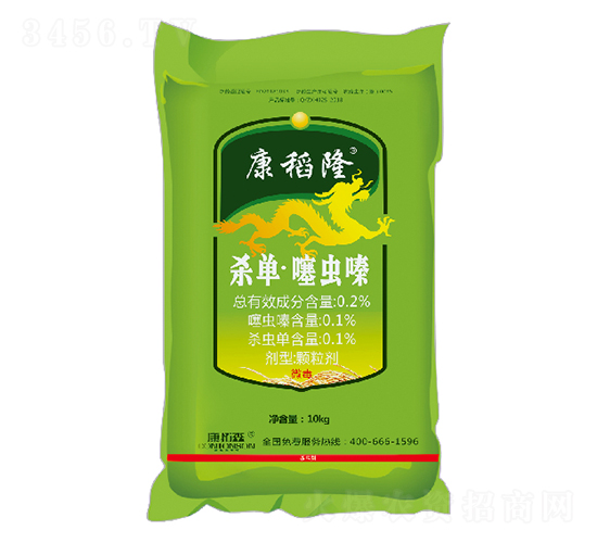 水稻藥肥-康稻隆-康拓森