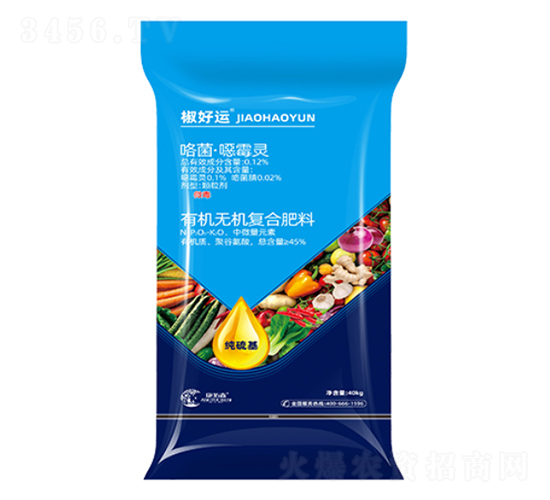 0.1%噁霉靈+0.02%咯菌腈顆粒劑-椒好運-康拓森