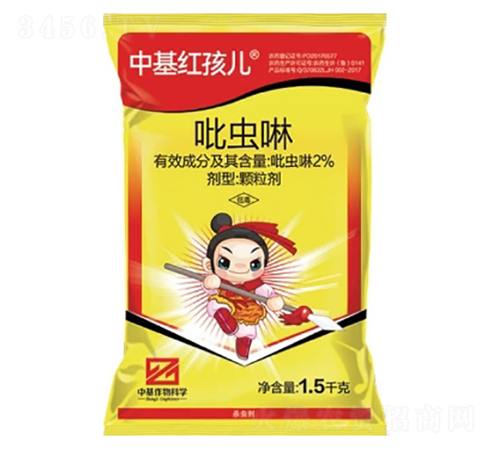 2%吡蟲啉顆粒劑（GR）-中基紅孩兒-中基作物科學(xué)