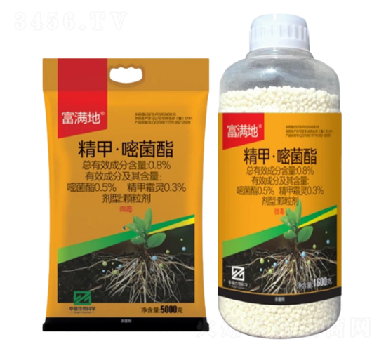 0.8%精甲·嘧菌酯顆粒劑（GR）-富滿地-中基作物科學(xué)