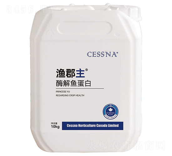 酶解魚蛋白-漁郡主-中匯農(nóng)業(yè)