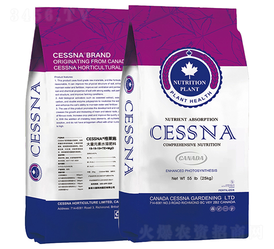 ���Rʩ����Ԫ��ˮ�ܷ���-�ЅR�r(n��ng)�I(y��)