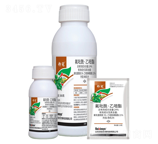 24%氟吡?！ひ亦柞ノ⑷閯?粉冠-百信生物