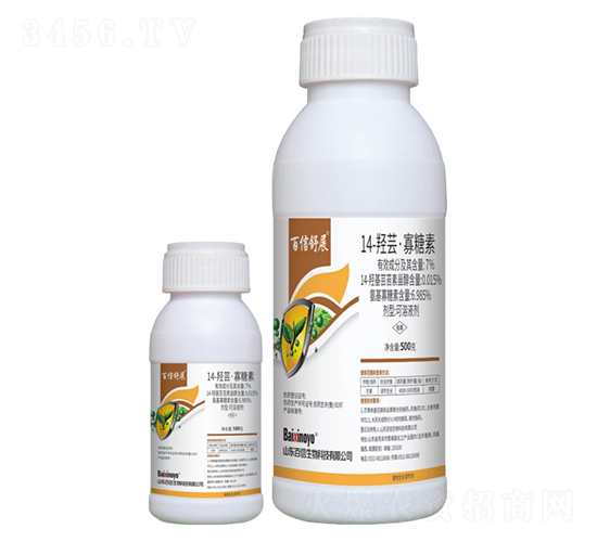 7%14-羥蕓·寡糖素可溶液劑-百信舒展-百信生物