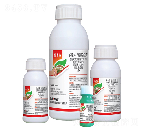 50.9%殺蟲環(huán)·溴氰蟲酰胺懸浮劑-拍手好-百信生物