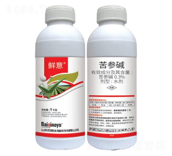 0.3%苦參堿水劑-鮮意-百信生物