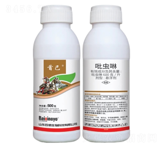 600克/升吡蟲咻懸浮劑-首己-百信生物