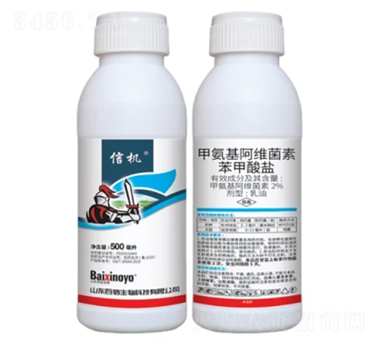 2%甲氨基阿維菌素苯甲酸鹽乳油-信機-百信生物