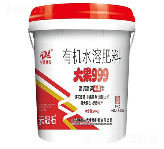 大果999有機(jī)水溶肥料-中德益農(nóng)
