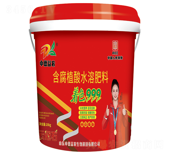 著色999含腐植酸水溶肥料-中德益農(nóng)