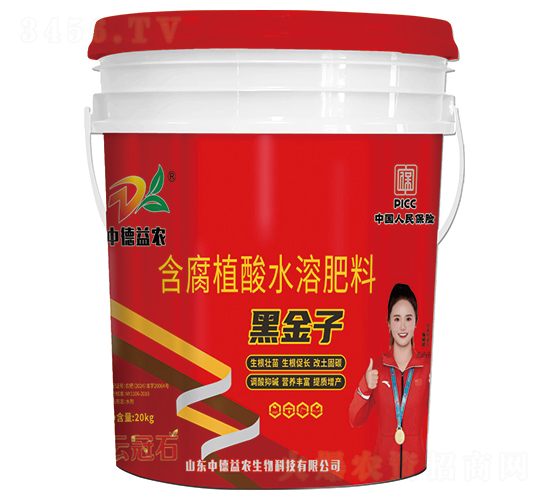 黑金子含腐植酸水溶肥料-云冠石-中德益農(nóng)