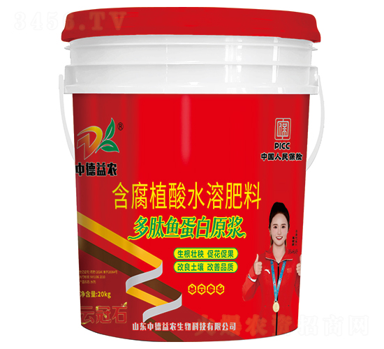 多肽魚蛋白原漿-云冠石-中德益農(nóng)